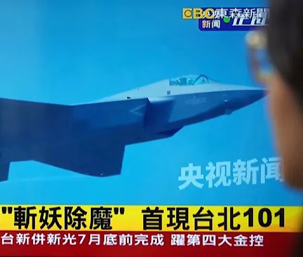 China intensifică exercițiile militare cu foc real în apropierea Taiwanului: avertisment direct separatismului taiwanez