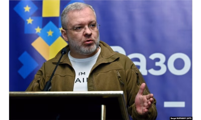 arestare ministru energiei, cazul Midas, Gherman Galuscenko, NABU Ucraina, scandal coruptie