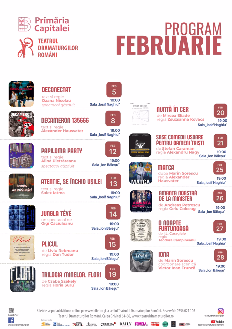 Februarie pe scena dramaturgiei românești