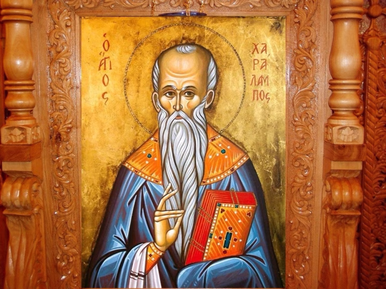 10 februarie: Ce simbolizează Acatistul Sfântului Haralambie și cum ajută la vindecare