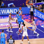 CSM Oradea, FIBA Europe Cup, Kris Richard, performanta istorica, puncte inscrise