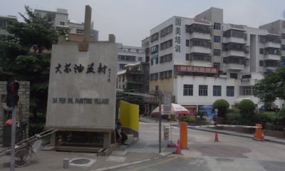 China replici, falsii Van Gogh, Muzeul Dafen, Qiu Junbin atelier, Van Gogh Dafen