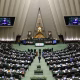 Benjamin Netanyahu, Ebrahim Azizi, Parlamentul iranian, recompensa 50 milioane euro, uciderea lui Trump