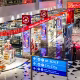 Aeroportul International Al Maktoum, Aeroportul International Dubai, companiile aeriene emirates, investitie 30 miliarde euro, mutarea activitatilor
