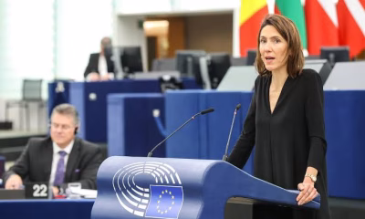amendamentul Fritz, fonduri PNRR, legea ANI, Senatul Romaniei, Valerie Hayer