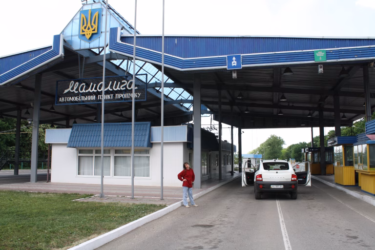 Drone ruseşti au avariat un punct de trecere la frontiera cu Moldova