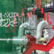 Iran infrastructura energetică, Orientul Mijlociu război, securitate energetică Iran, Teheran descoperire gaz, zăcăminte gaz natural