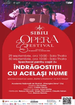 Îndrăgostiții cu același nume