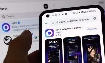 „Super-aplicaţia” mobilă Max spionul din buzunarul rușilor