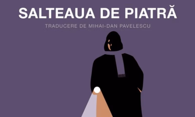 fantastic, ficțiune, grotesc, Margaret Atwood, povestiri, răzbunare