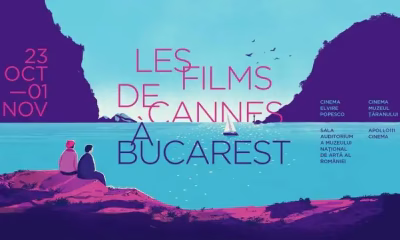 Les Films de Cannes à Bucarest, ediția a XVII-a