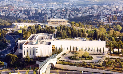 Curtea Supremă din Israel permite partidelor arabe să participe la alegeri